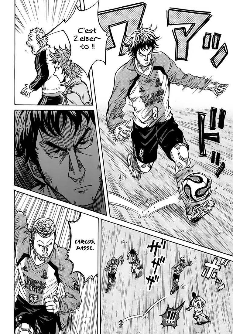 img Giant killing 7